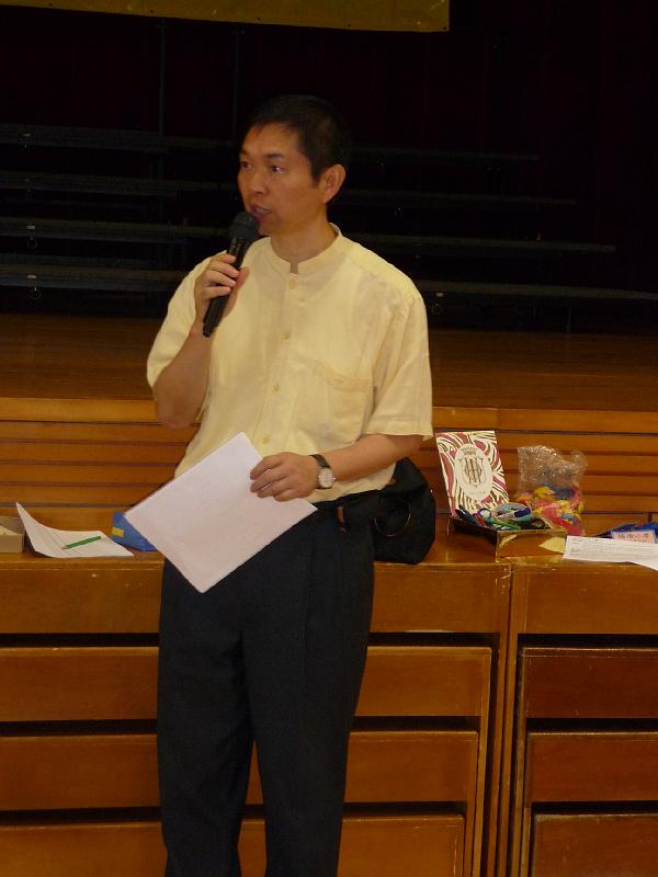 pkps12Oct2008 027.jpg